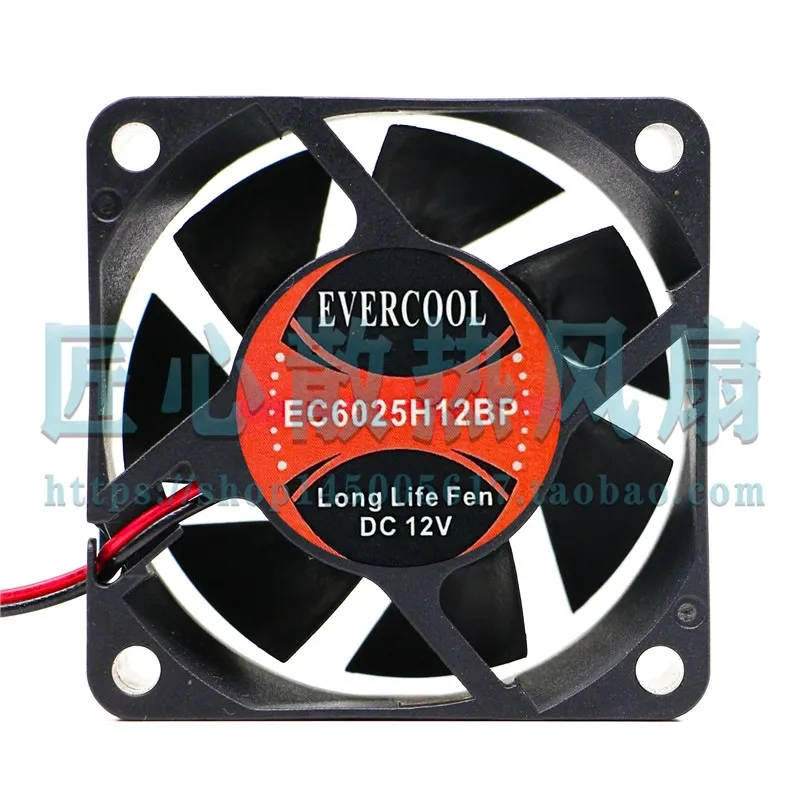 Server Power Supply - EVERCOOL EC6025H12BP DC 12V 2 Wire
