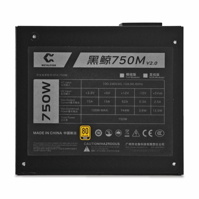 SFX 750W 80PLUS Gold PSU Black - огляд і ціна Psu Computer