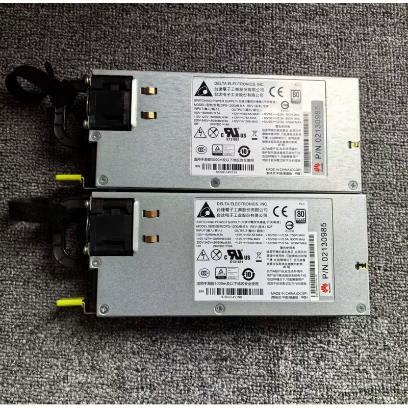 for Delta Electronics DPS-1200 - огляд і ціна Server Power Supply