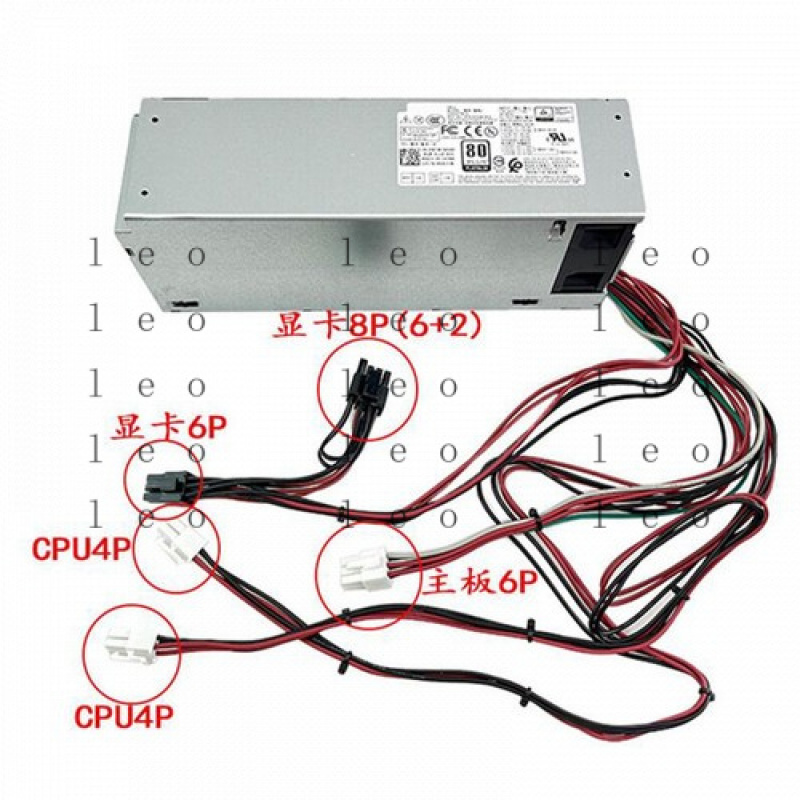 D  500W Power Supply 5K7J8 Y7R - огляд і ціна Power Supply 500W