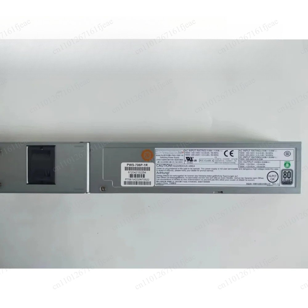 PWS-706P-1R 750W Server Power  - огляд і ціна Power Supply 750W