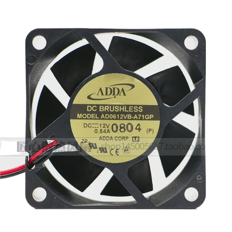 For ADDA AD0612VB-A71GP 6CM 12 - огляд і ціна Server Power Supply