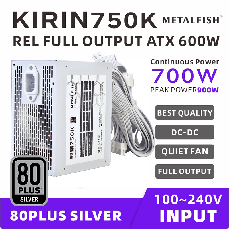 METALFISH KIRIN750K White Chas - огляд і ціна Power Supply 750W