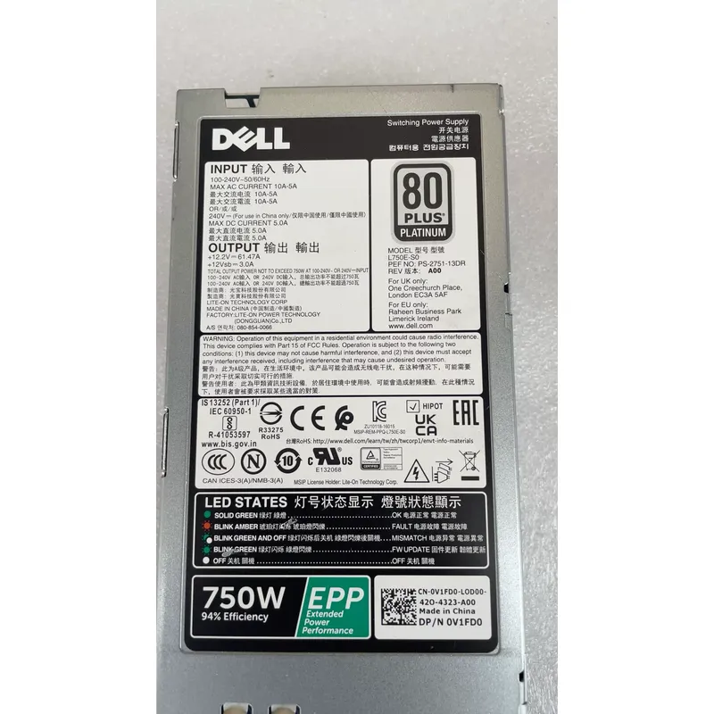 for DELL 750W EPP Green Standa - огляд і ціна Power Supply 750W